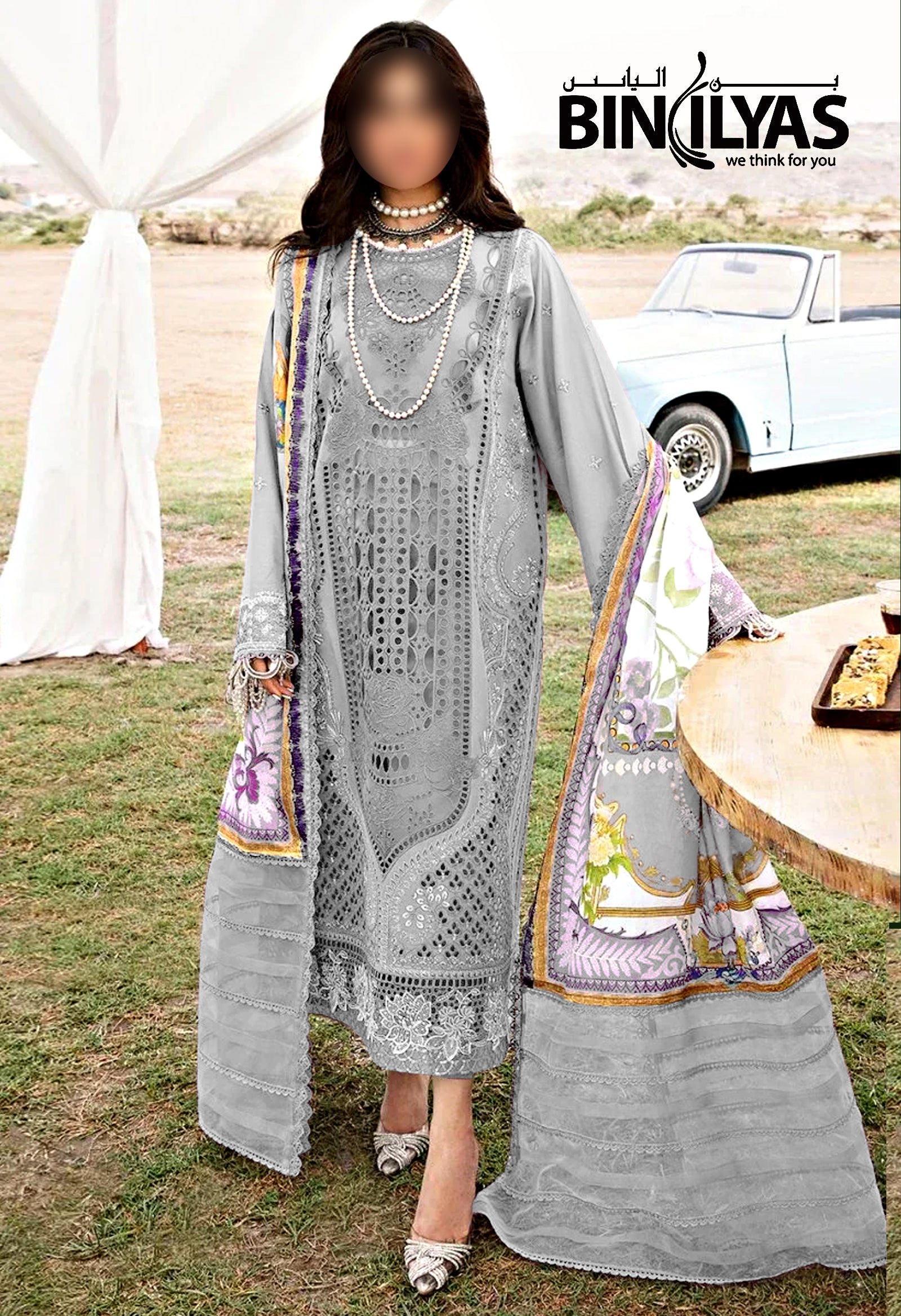 BIN ILYAS CHICKENKARI COLLECTION